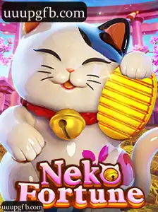 NekoFortune